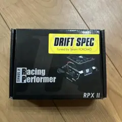 2025年最新】ヨコモ rpx2の人気アイテム - メルカリ
