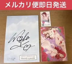 Heavenly&peaceful ファビュラス叶組　プレシャスM組　叶姉妹