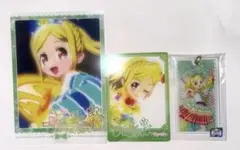プリパラ 緑風ふわりミニクリアカード、ビッグクリアカード、クリアマーカー