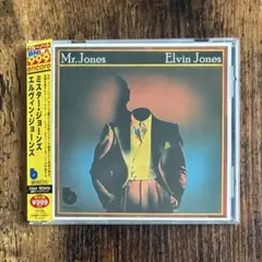 Mr. Jones / エルヴィン・ジョーンズ ジャズ CD