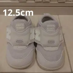 ニューバランス スニーカー 12.5cm　美品