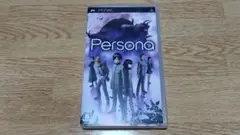 ペルソナ