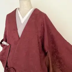 Item thumbnail for item 445cc5dd-5158-4afe-bcde-015733a9b653