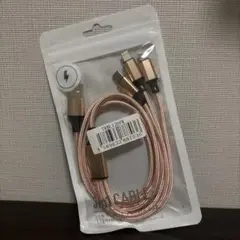 3in1ケーブル USB Type-C/Lightning/micro USB