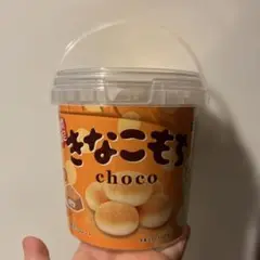 きなこもち choco チロルチョコ　ケースのみ　バケツ型