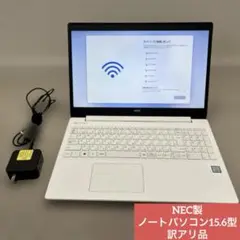 【ジャンク品】NEC Direct M PC-GN164ZEDG ジャンク品】NEC Direct M PC-GN164ZEDG - メルカリ