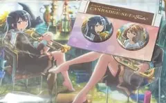 c105 響け!ユーフォニアム 缶バッジ クリアファイル ポストカード
