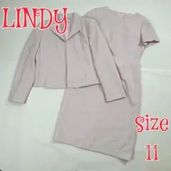 LINDY ワンピーススーツセットアップ　ライトピンク　11号