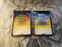 遊戯王の日　スリーブ　20枚×2