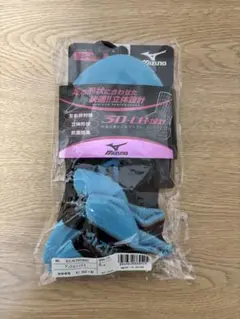 Mizuno 3D設計 吸汗速乾ソックス 22-25cm レディース テニス