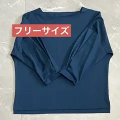 【春物SALE】ブルーグリーン　7分袖 カットソー　着用3回　旅行　食事会