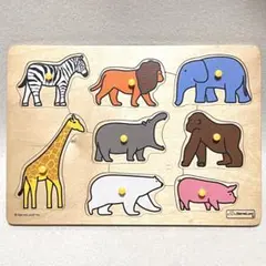 ボーネルンド ピックアップパズル 木のおもちゃ 知育玩具