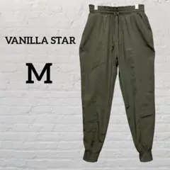 美品✨️VANILLA STAR 【Ｍ】イージーパンツ カーキ スポーツ