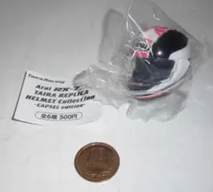 Arai RX-7X TAIRAレプリカ ヘルメット WGP 未開封