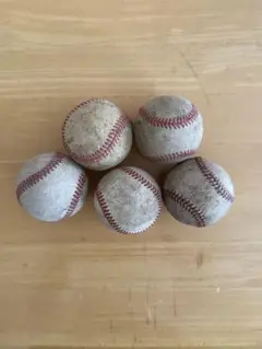硬式野球ボール 5個セット