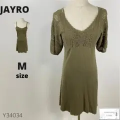 Item thumbnail for item 09c17a65-3b6c-474e-af57-60ce09771cbc