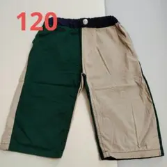 ムージョンジョン　120cm　薄手スボン