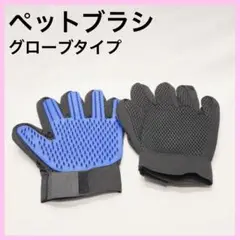 Item thumbnail for item be110dd0-39ad-4eea-91ba-5c9d65b8183e