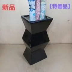 新品　陶器傘立て　難有　ブラック　黒色　四角　スクウェア　玄関の角　B17LBK