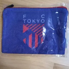 FC東京 メッシュジッパーポーチ　非売品