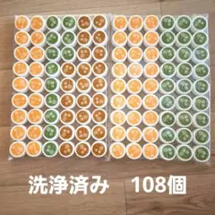 Item thumbnail for item 036dcc65-1e12-45c7-b5a4-c36274a0d8d0
