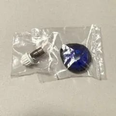 Item thumbnail for item c62ee57b-ed01-4c6b-9595-2faa438c0811
