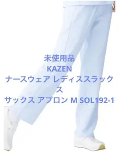 Item thumbnail for item b069d06d-5f5a-4fe8-ae38-47333855fb8f