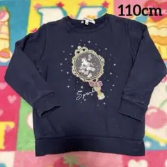 Item thumbnail for item c09414a8-61ef-4cc8-9ede-f791b1ef43e9