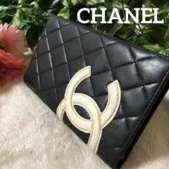 ♡人気♡ シャネル CHANEL 長財布 黒 ココマーク カンボンライン