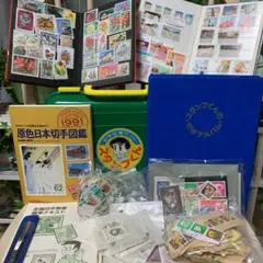 使用済み切手 収集セット スタンプくん 海外 国内