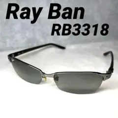 【Ray Ban】廃盤モデル レイバン 偏光サングラス　RB3310 イタリア製 Ray Ban】廃盤モデル レイバン 偏光サングラス RB3310 イタリア製
