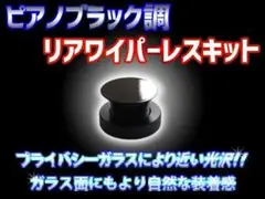 Item thumbnail for item be070558-d3f6-434f-9ba2-13a6a45c35d8