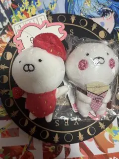 裕*様 ★限定＆完売品 うさまる＆うさこ ぬいぐるみ いちごみるく 新品未開封★ 3_000000002066.jpg?1678209905