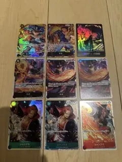 ワンピース カードゲーム 10枚セット