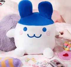 一番くじ たまごっち ラストワン賞 みみっちぴょこぴょこぬいぐるみ
