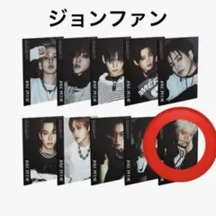 treasure LOVE PULSE SPORTY VER. ジョンファン
