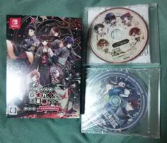 明治活劇ハイカラ流星組 限定版