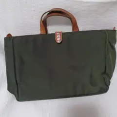 Item thumbnail for item acc65837-c482-4f8a-847a-175ff51d1bf6