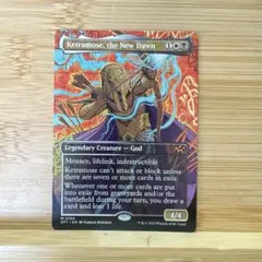 Item thumbnail for item 9a6dae38-d51f-42b5-a9c9-a24c8c6292d3