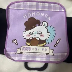 Item thumbnail for item 021df6d4-8dd8-47ba-8c10-5b87c391cd2f