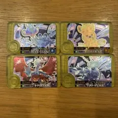 ポケモンフレンダ　あたりキャンペーン　4枚セット
