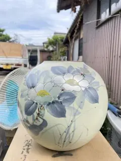 九谷焼　旭山　花瓶　フラワーベース