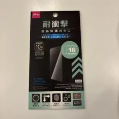 Item thumbnail for item a402dba1-3ab9-4bc8-b312-2732d202922e