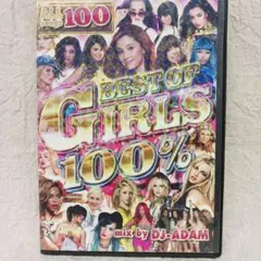 BEST OF GIRLS 100% DVD