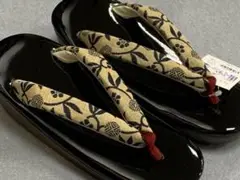 Item thumbnail for item 561fc79c-6430-4e89-9b38-62b871892d1d