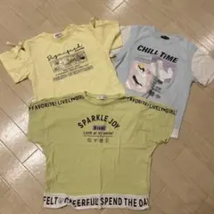 カジュアルTシャツ3枚セット140