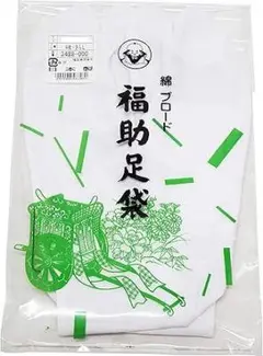 Item thumbnail for item 22bce840-7825-4f62-aaab-7d4ca7023880