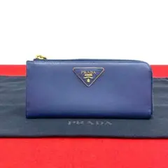 極 美品 レア プラダ 三角ロゴ 金具 サフィアーノ レザー 長財布 ブルー