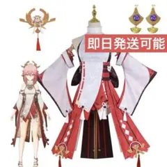 Item thumbnail for item a3862b9e-1366-43e8-95ae-601201dcbee6