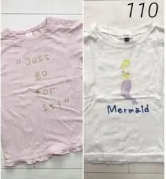 Tシャツ2枚セット サイズ110 ドルチーナ　セラフ